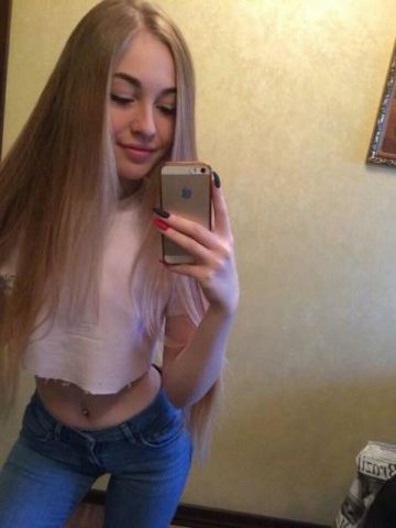 Агата